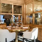 酒店 Domaine De Montagne - Frere Joseph 5*